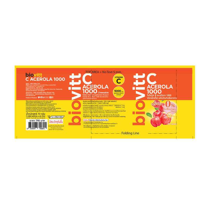 Biovitt C Acerola 60 Tablets