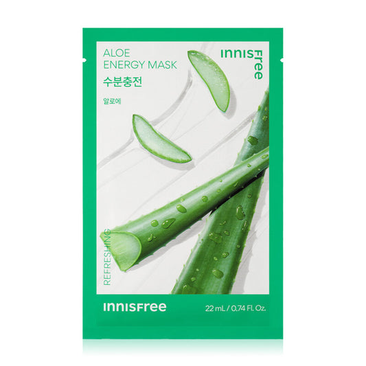 Innisfree My Real Squeeze Mask Aloe 20ml