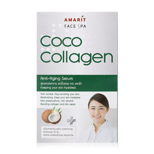 AMARIT Coco Collagen Anti-Aging Serum 10ml x 6pcs