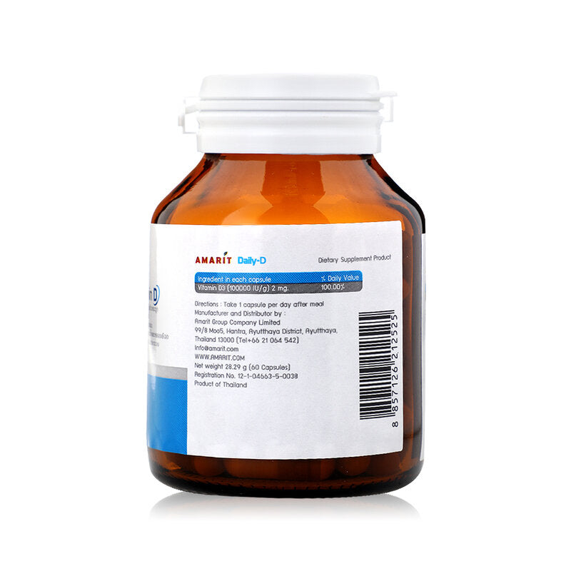 AMARIT Daily D 60 Capsules