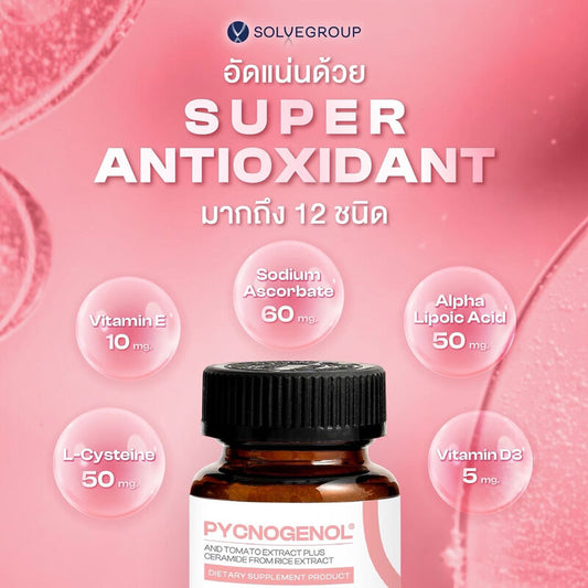 Solve Hair Pycnogenol and Tomato Extract with Ceramide From Rice Extract 30 Capsules Dietary Supplement