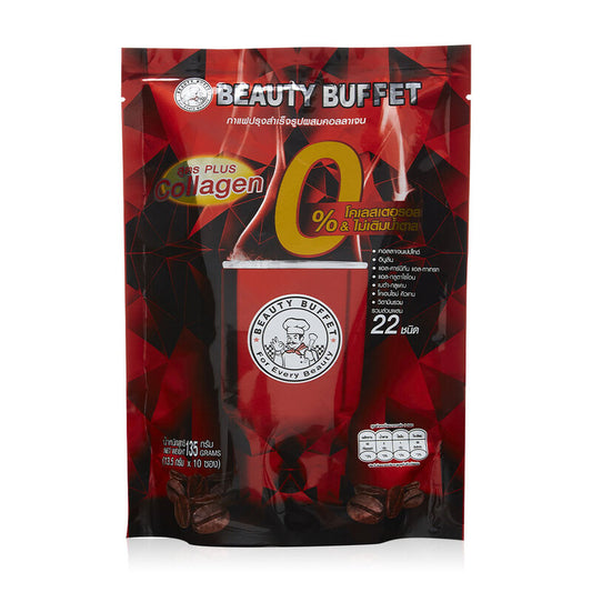 Beauty Buffet Coffee Plus Collagen Drinking Powder 13.5g x 10 Sachets