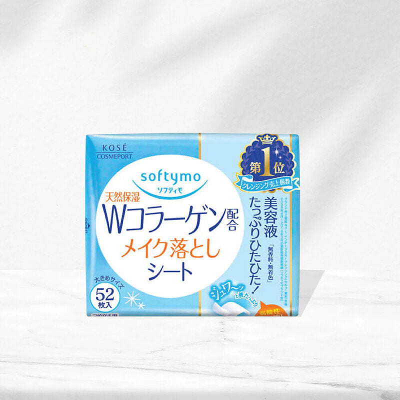 Softymo Collagen Makeup Remover 52 Sheets