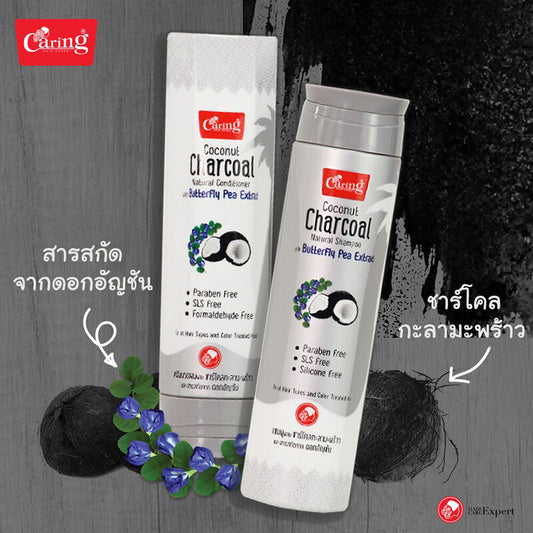 Caring Coconut Charcoal Natural Shampoo with Butterfly Pea Extract 200ml x 2pcs