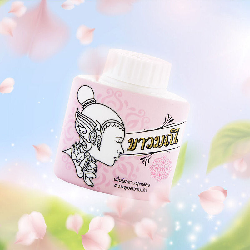 Kaowmanee Herbal Powder White 20g x 4pcs