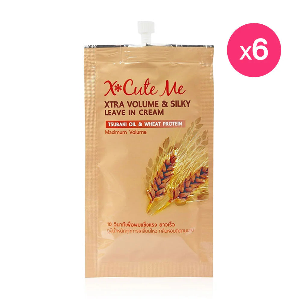 Xcuteme Xtra Volume & Silky Leave In Cream 30ml x 6pcs