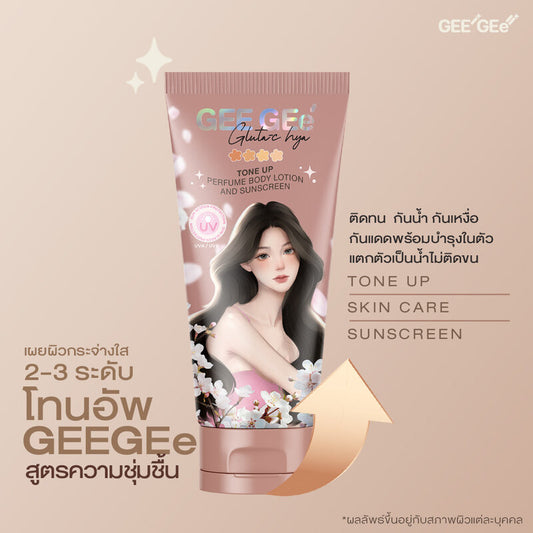 GEE GEE Gluta-C Hya Tone Up Perfume Body Lotion And Sunscreen 150ml