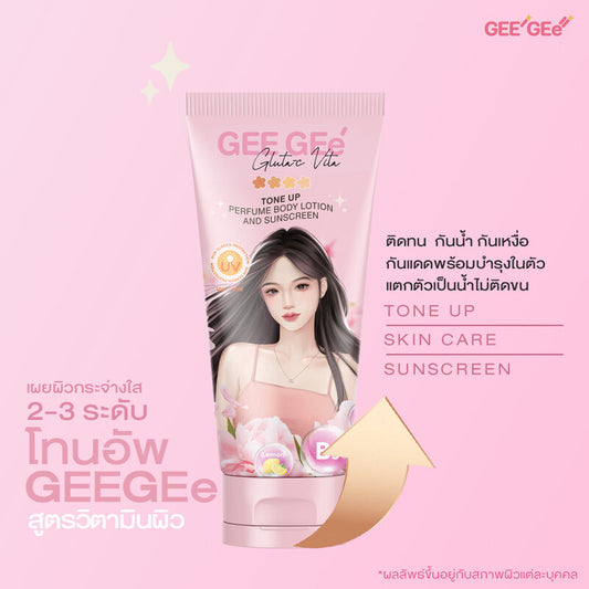 GEE GEE Gluta-C Vitta Tone Up Perfume Body Lotion And Sunscreen 150ml