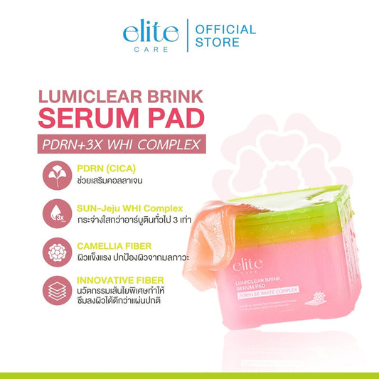 Elite Care LumiClear Brink Serum Pad 120ml
