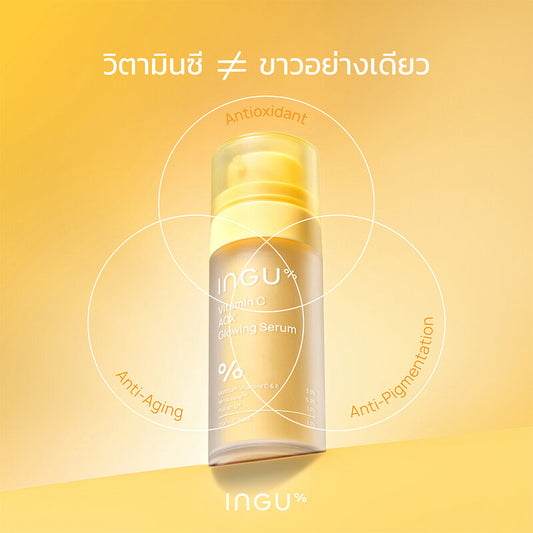 INGU Vitamin C AOX Glowing Serum 30ml