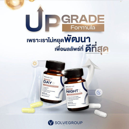 Solve Hair H Regro Day 30 Capsules & Night 30 Capsules