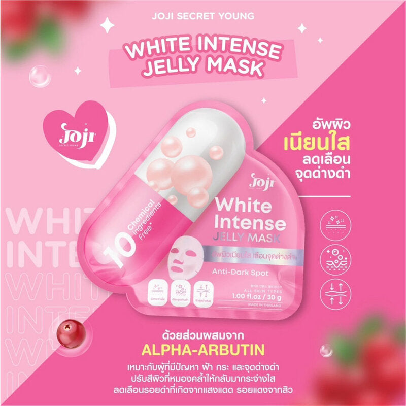 JOJI Secret Young White Intense Jelly Mask 30g x 4pcs