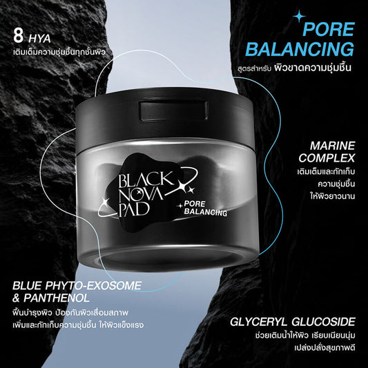 MizuMi Black Nova Pad Pore Balancing 80 Pads