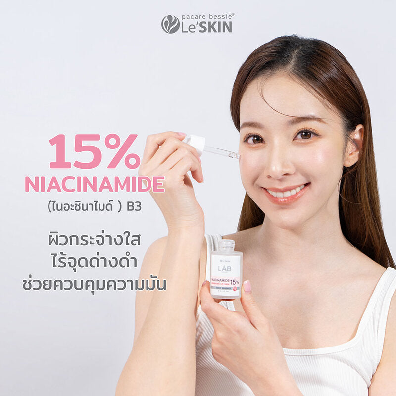 Le'SKIN Lab Intense Niacinamide 15 % Drop Essence 30ml