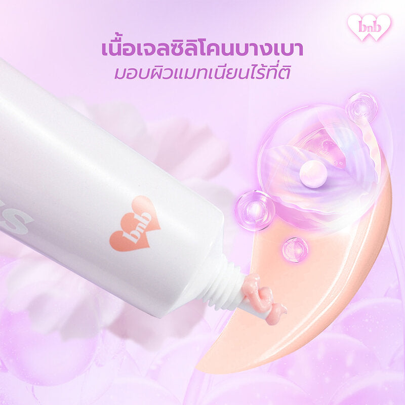 barenbliss Locklook Matte & Blur Primer 20g