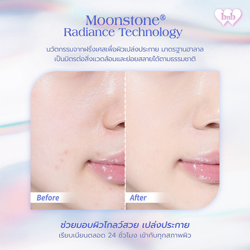 Bare & Bliss Bloomdew Moonlight Dewy Mesh Cushion 15g #LN1