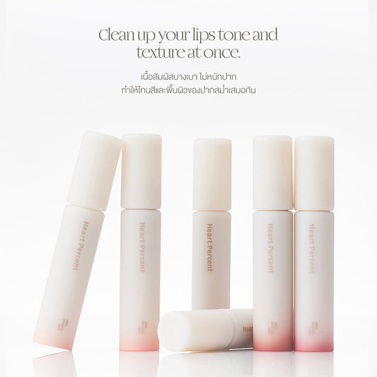 Heart Percent Dote On Mood All Cover Lip Base 4.1g #02 Creamy Rose