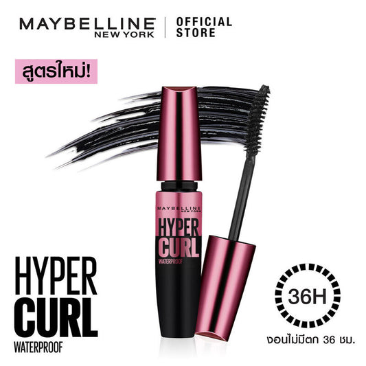 Maybelline New York The Hypercurl Waterproof Mascara 9.2ml #Black Pink Cover