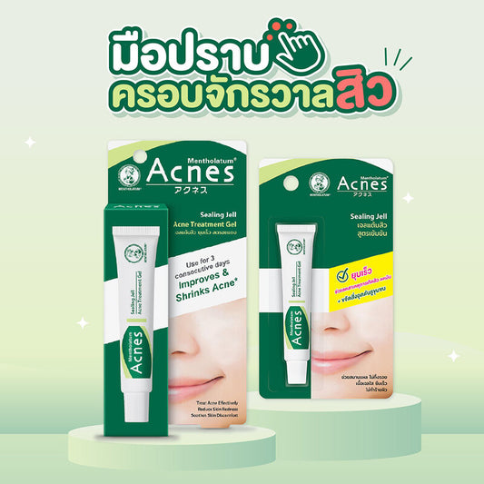 Mentholatum Acnes Anti-Acne Spot Gel 18g