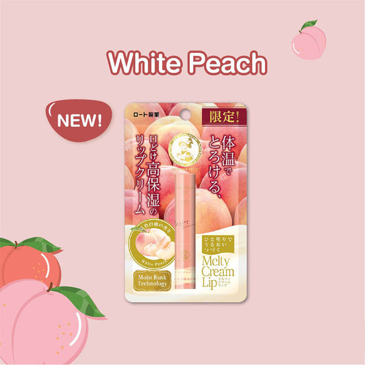Mentholatum Melty Cream Lip White Peach 2.4g
