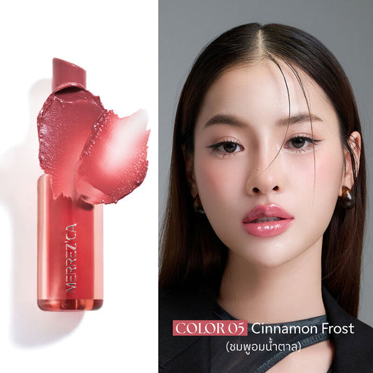 Merrezca Crystal Moist Lip 3.6g #05 Cinnamon Frost