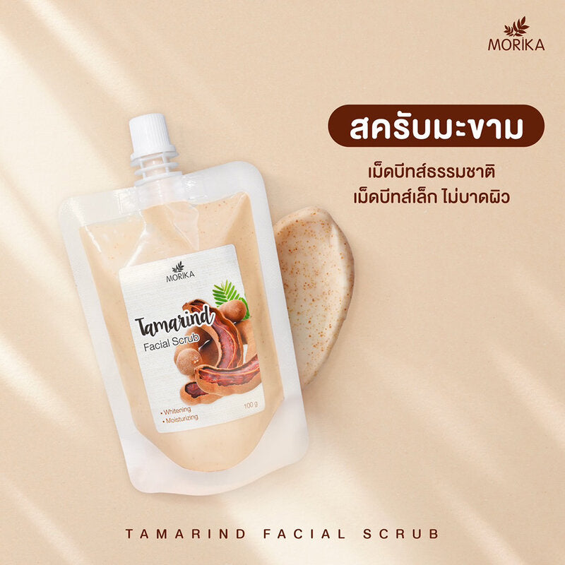 Morika Tamarind Facial Scrub 100g