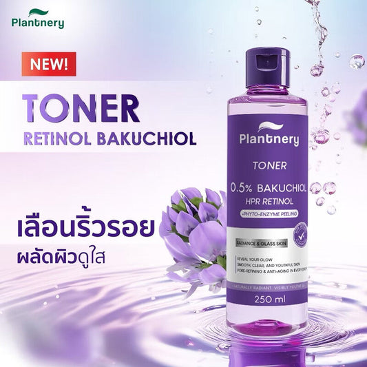 Plantnery Retinol Bakuchiol Facial Glass Skin Toner 250ml