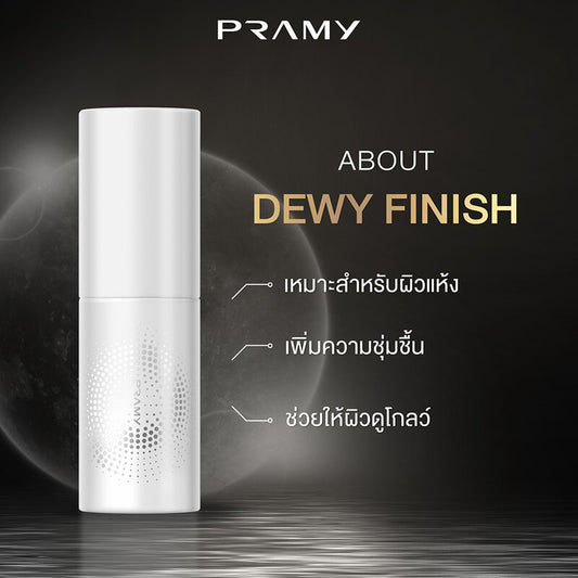 Pramy Moisturizing Makeup Setting Spray Dewy Finish 30ml
