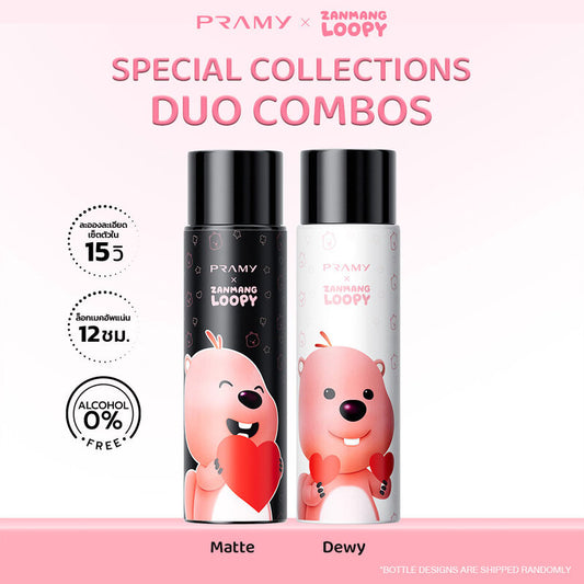 Pramy Zanmang Loopy Moisturizing Makeup Setting Spray Dewy Finish 100ml