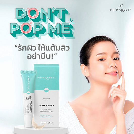 PRIMANEST Birdnest Acne Clear on the Spot Treatment Gel 10g