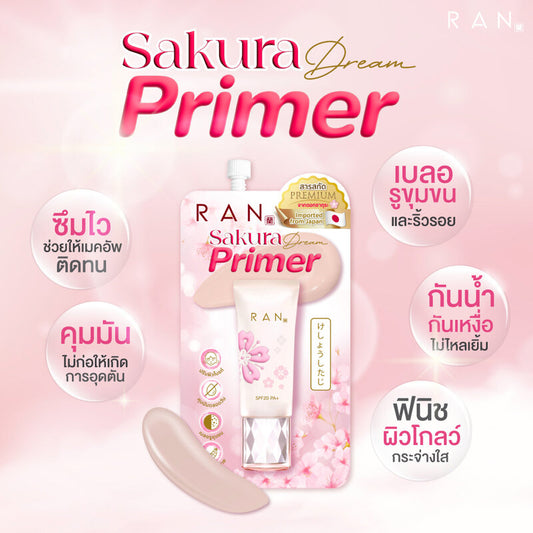 RAN COSMETIC Sakura Dream Primer 5g
