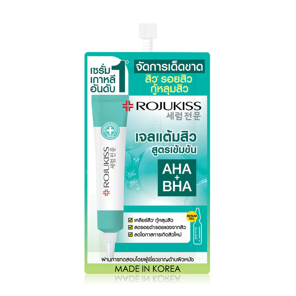 Rojukiss Acne Spotless Serum Gel 6ml