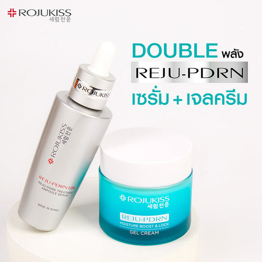 Rojukiss Reju-PDRN Treatment Ampoule Serum 10ml
