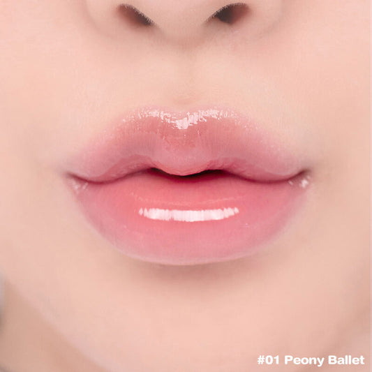 ROM&ND Glasting Color Gloss 4g #01 Peony Ballet