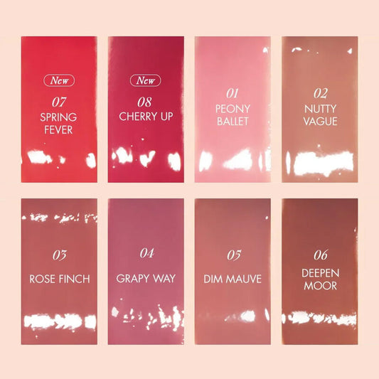 ROM&ND Glasting Color Gloss 4g #08 Cherry Up