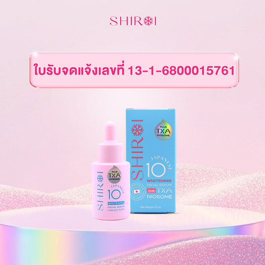 Shiroi Japanese 10 Whitening Facial Serum Plus Txa Niosome 25ml