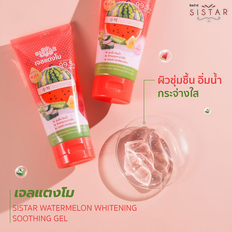 Sistar Watermelon Soothing Gel 200g