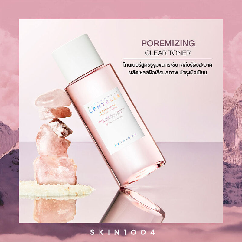 SKIN1004 Madagascar Centella Poremizing Clear Toner 210ml