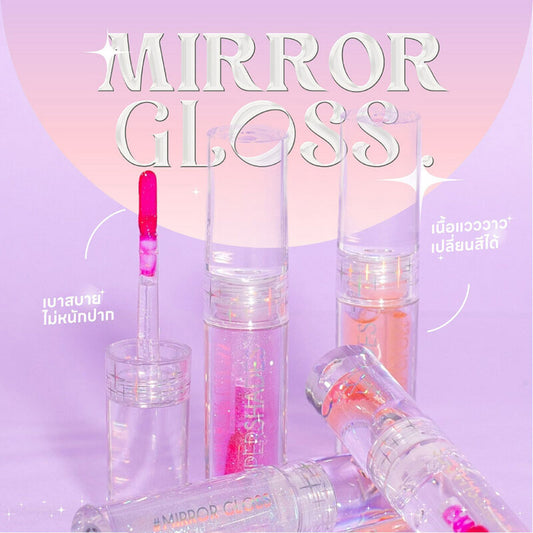 SuperShades Mirror Gloss 2.5ml #03