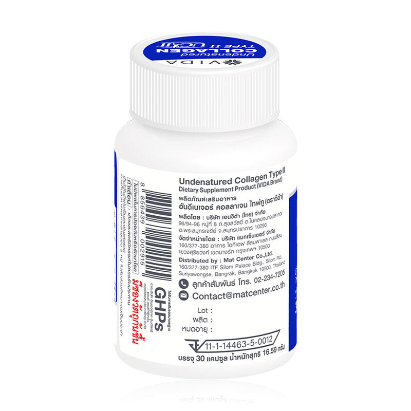 Vida Undenatured Collagen Type II UC-IITM 30 Capsules