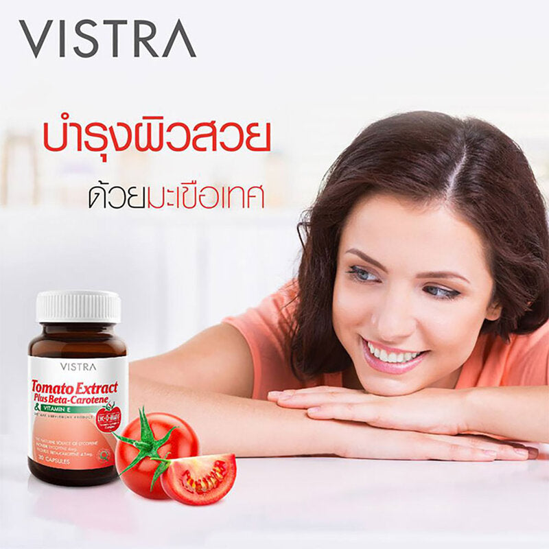 Vistra Tomato Extract Plus Beta-Carotene 30 Capsules