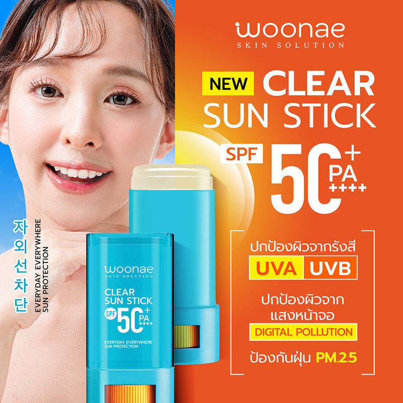 Woonae Clear Sun Stick SPF50+ PA++++ 15g