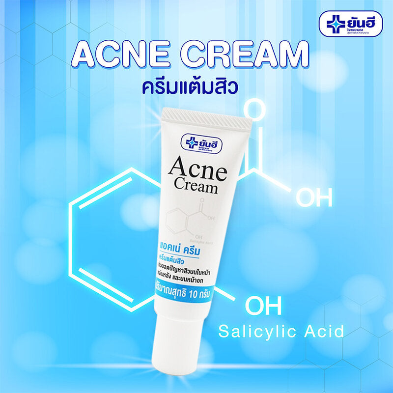 Yanhee Acne Cream 10g