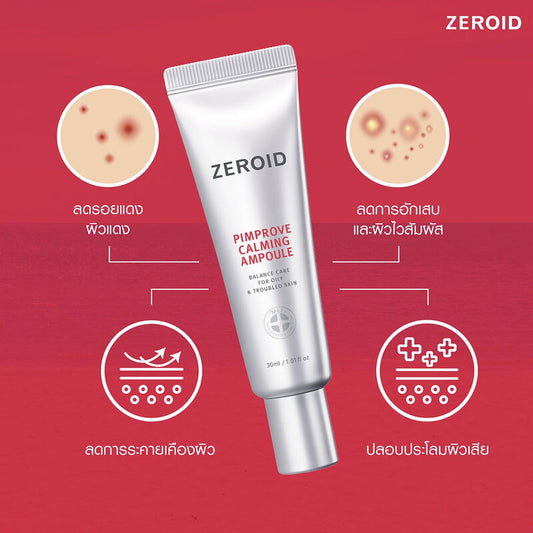 ZEROID Pimprove Calming Ampoule 30ml
