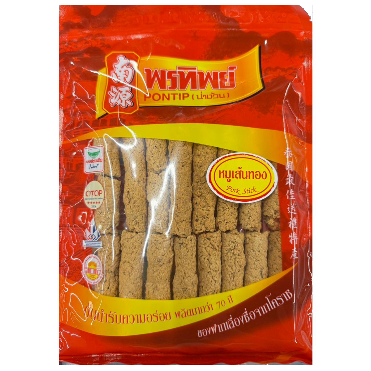 Seasonfood Pocky Stick