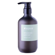 Reunrom Body Lotion - Aromatic Mint 500 ml.