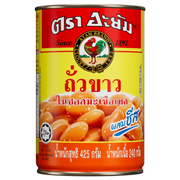 Ayam Baked Bean In Tomato Sauce Cheese