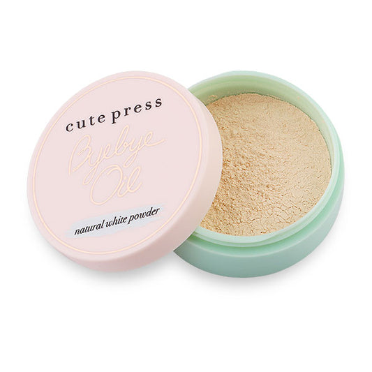 Cute Press Face Powder - Bye Bye Oil with Yuzu Orange - Beauty Buddy