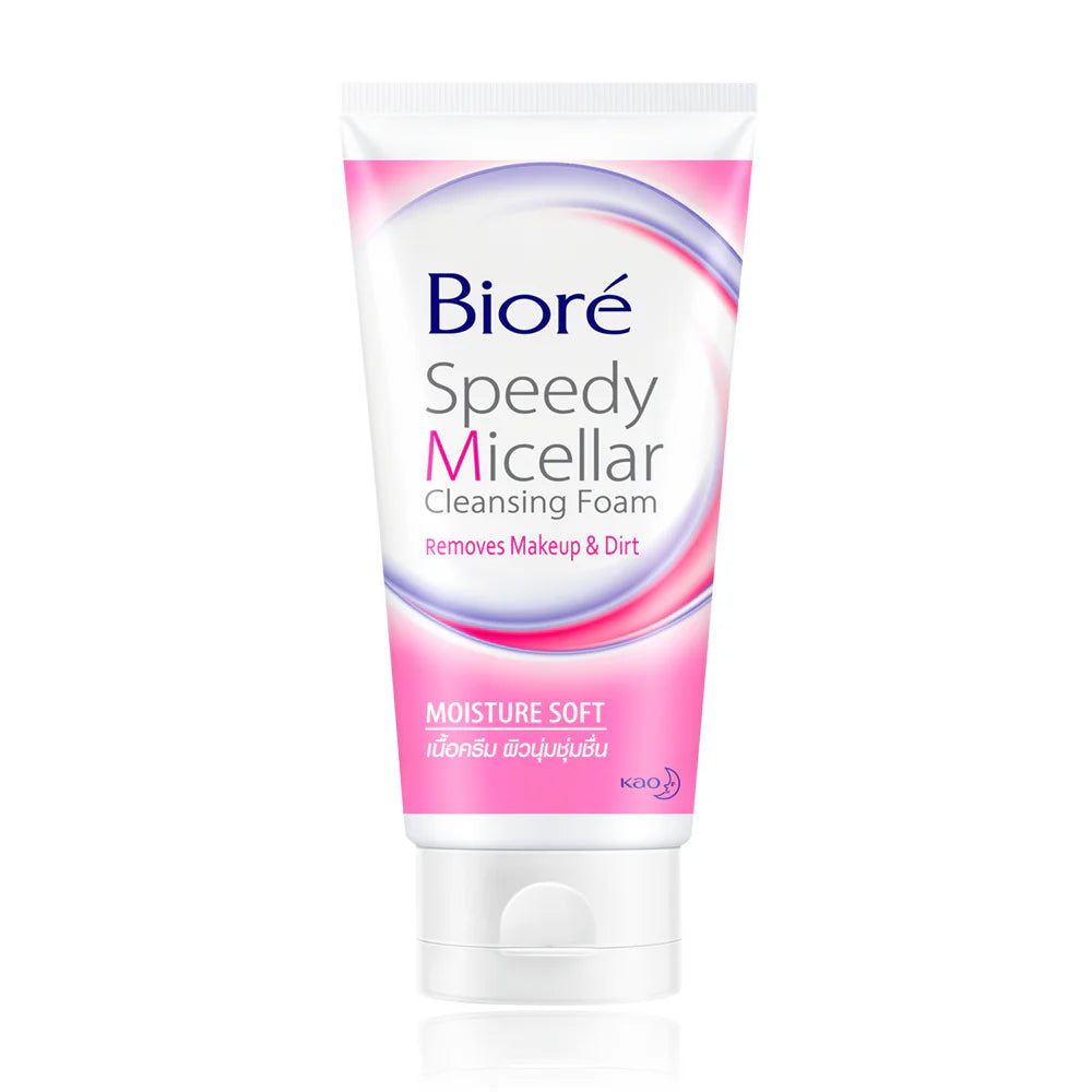 Biore Cleansing Foam - Speedy Micellar Moisture for Dry Skin - Beauty Buddy