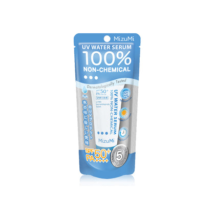 MizuMi UV Water Serum - SPF50+ Water-Based Sunscreen - Beauty Buddy